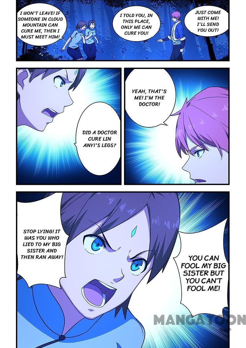 The Treasured Sakura Tome Chapter 203 - page 5