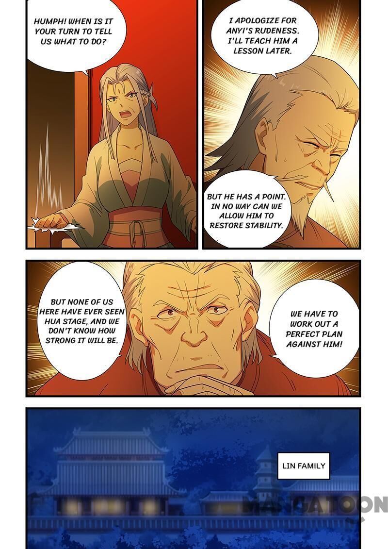 The Treasured Sakura Tome Chapter 201 - page 3