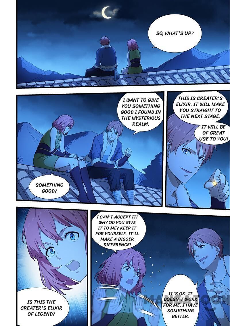 The Treasured Sakura Tome Chapter 201 - page 4