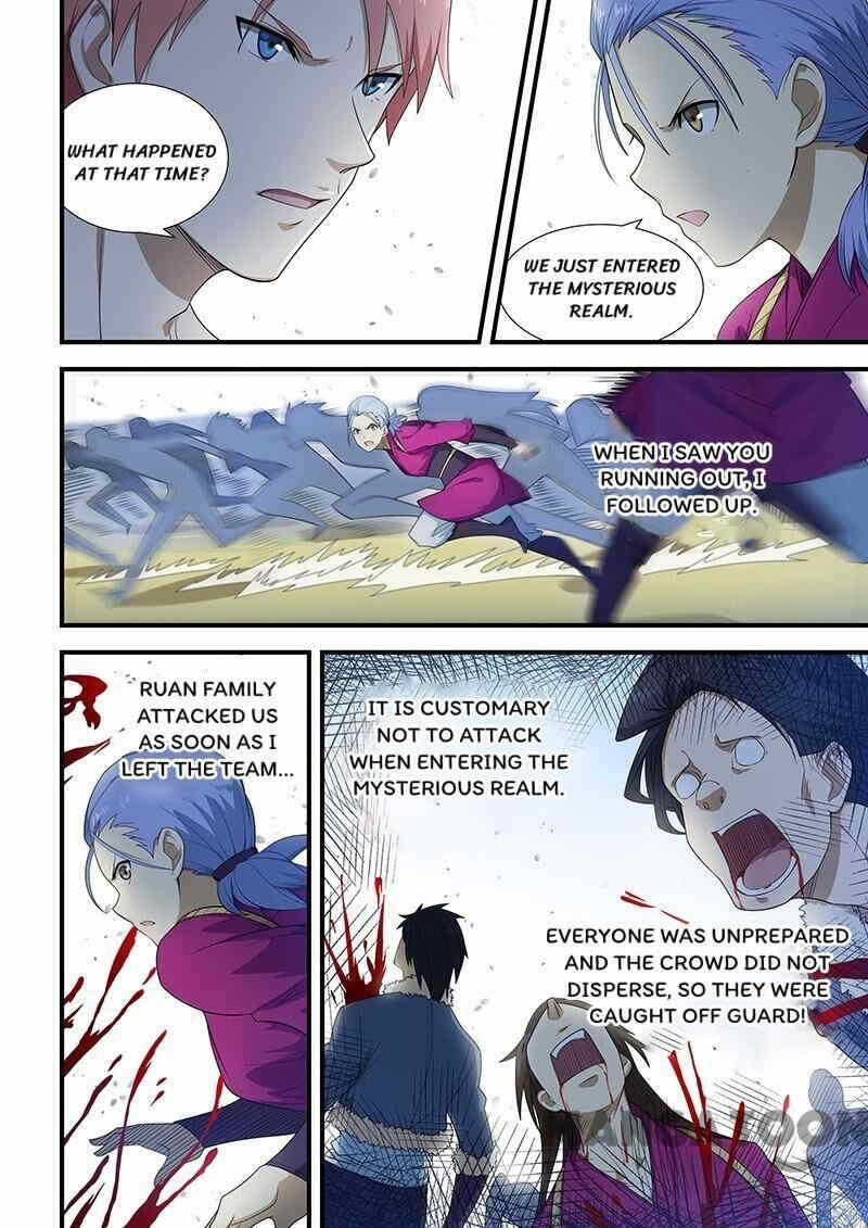 The Treasured Sakura Tome Chapter 200 - page 2