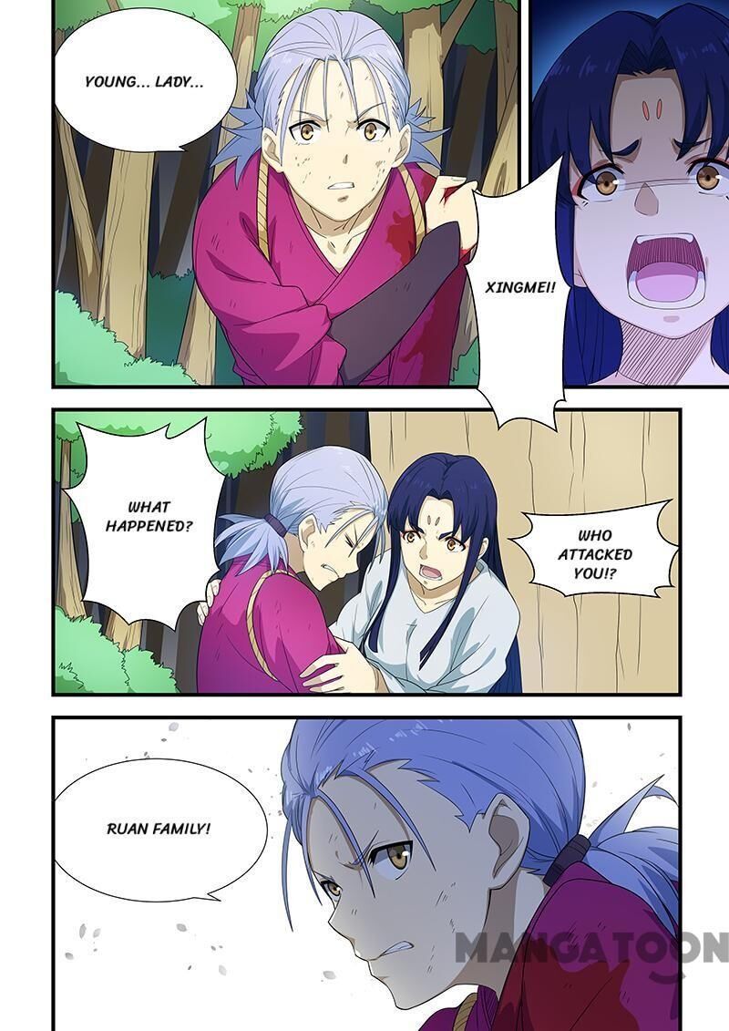 The Treasured Sakura Tome Chapter 199 - page 8