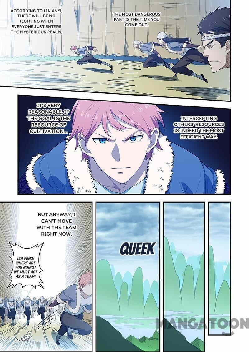 The Treasured Sakura Tome Chapter 195 - page 1