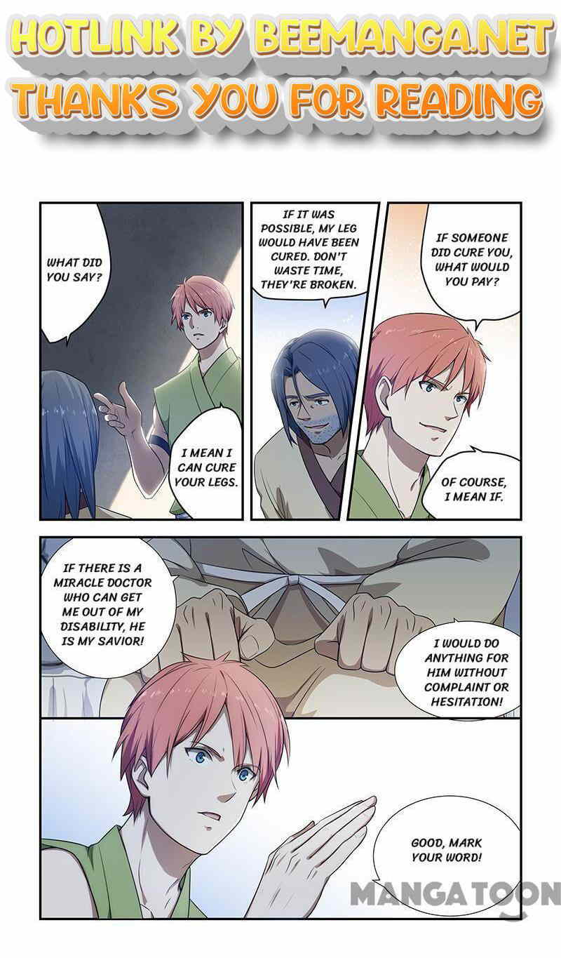 The Treasured Sakura Tome Chapter 193 - page 1