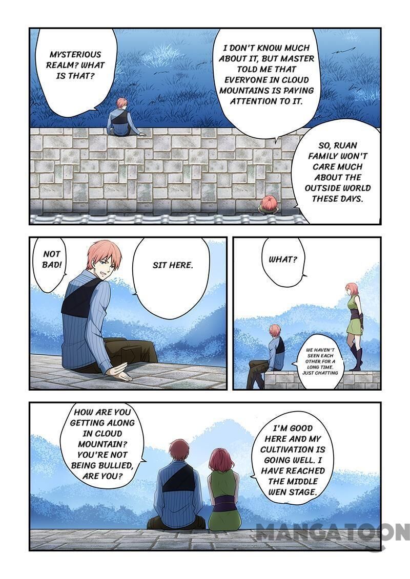 The Treasured Sakura Tome Chapter 190 - page 1