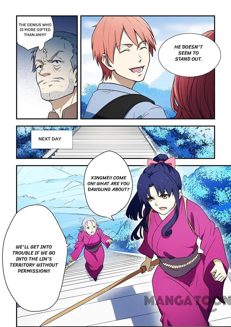 The Treasured Sakura Tome Chapter 190 - page 4