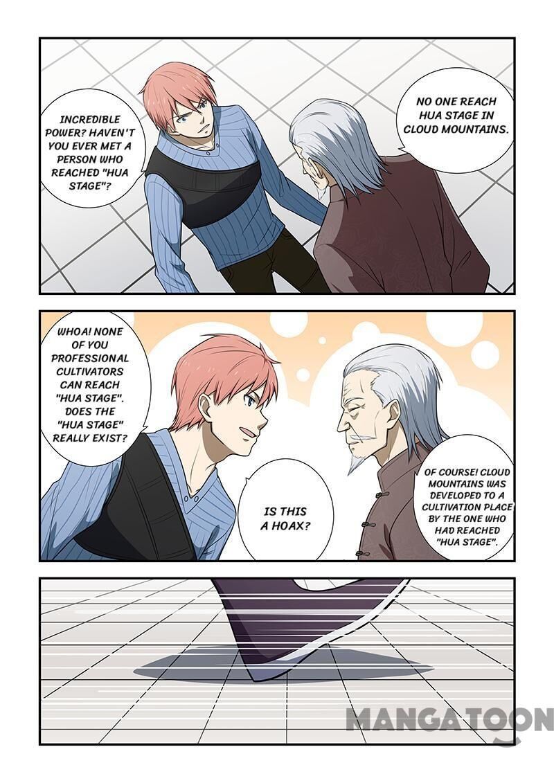 The Treasured Sakura Tome Chapter 189 - page 4