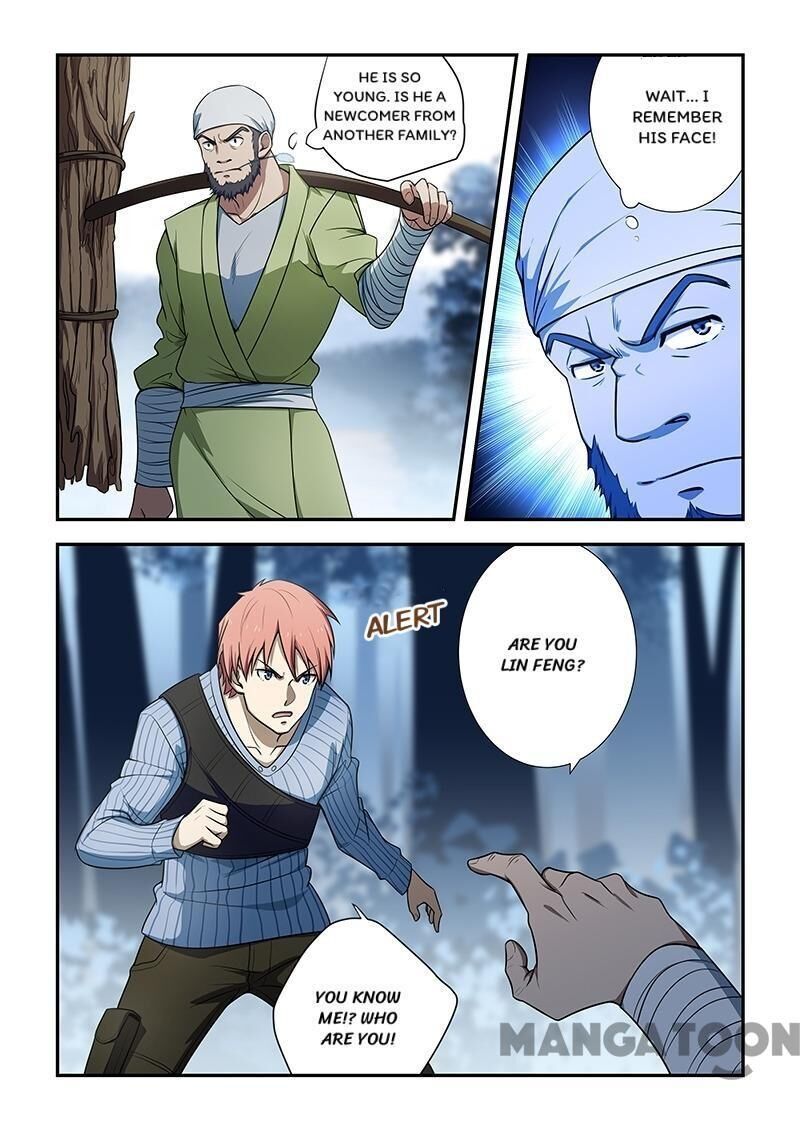 The Treasured Sakura Tome Chapter 188 - page 4