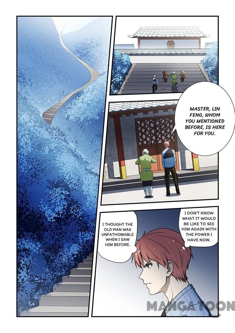 The Treasured Sakura Tome Chapter 188 - page 6