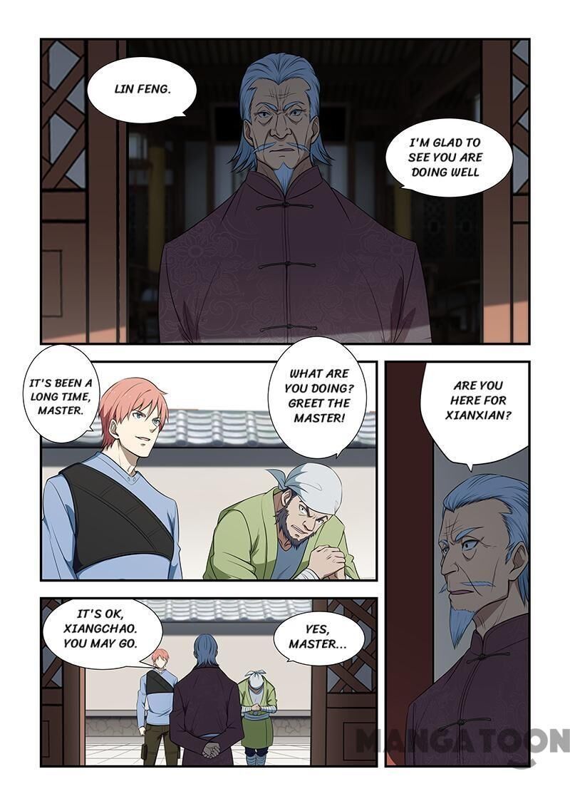 The Treasured Sakura Tome Chapter 188 - page 7