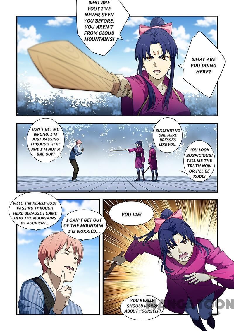 The Treasured Sakura Tome Chapter 187 - page 3