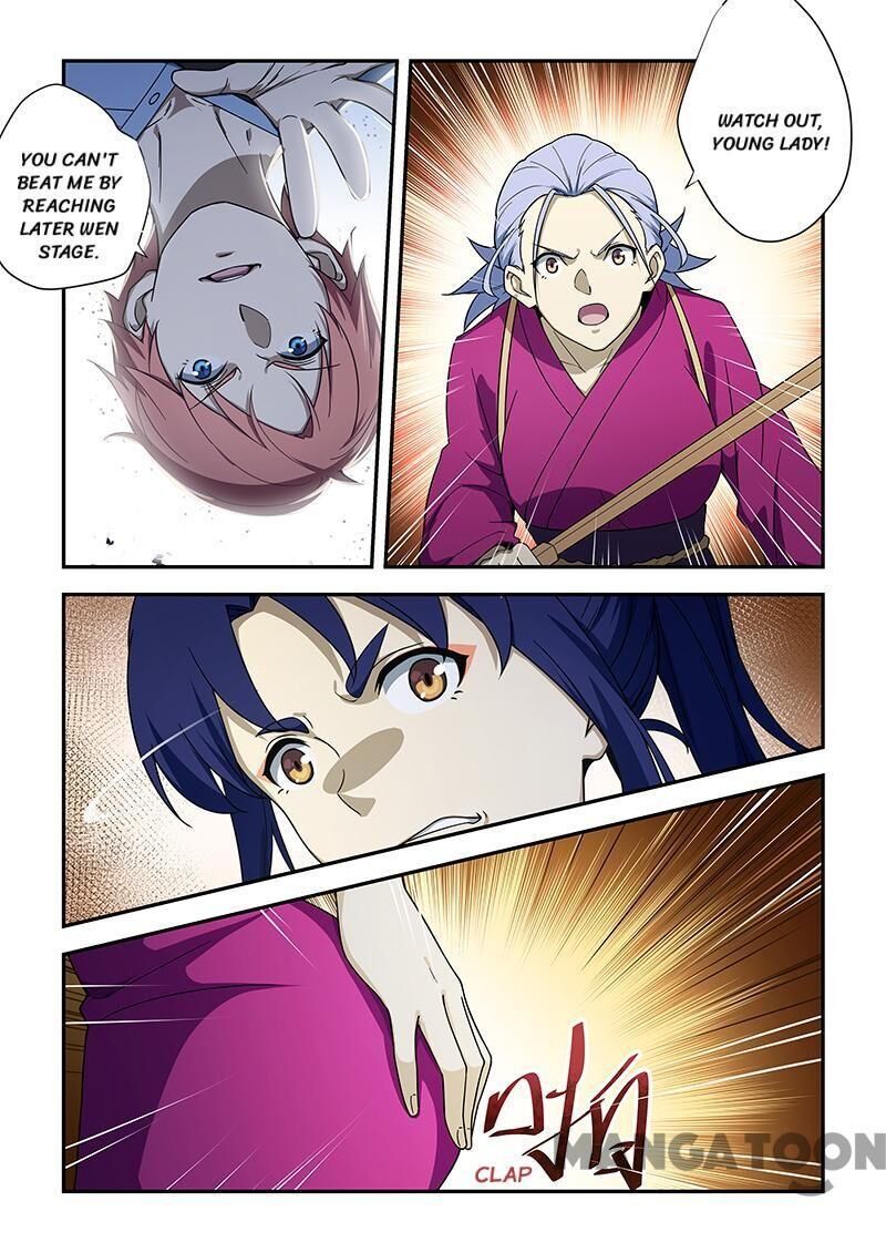 The Treasured Sakura Tome Chapter 187 - page 5