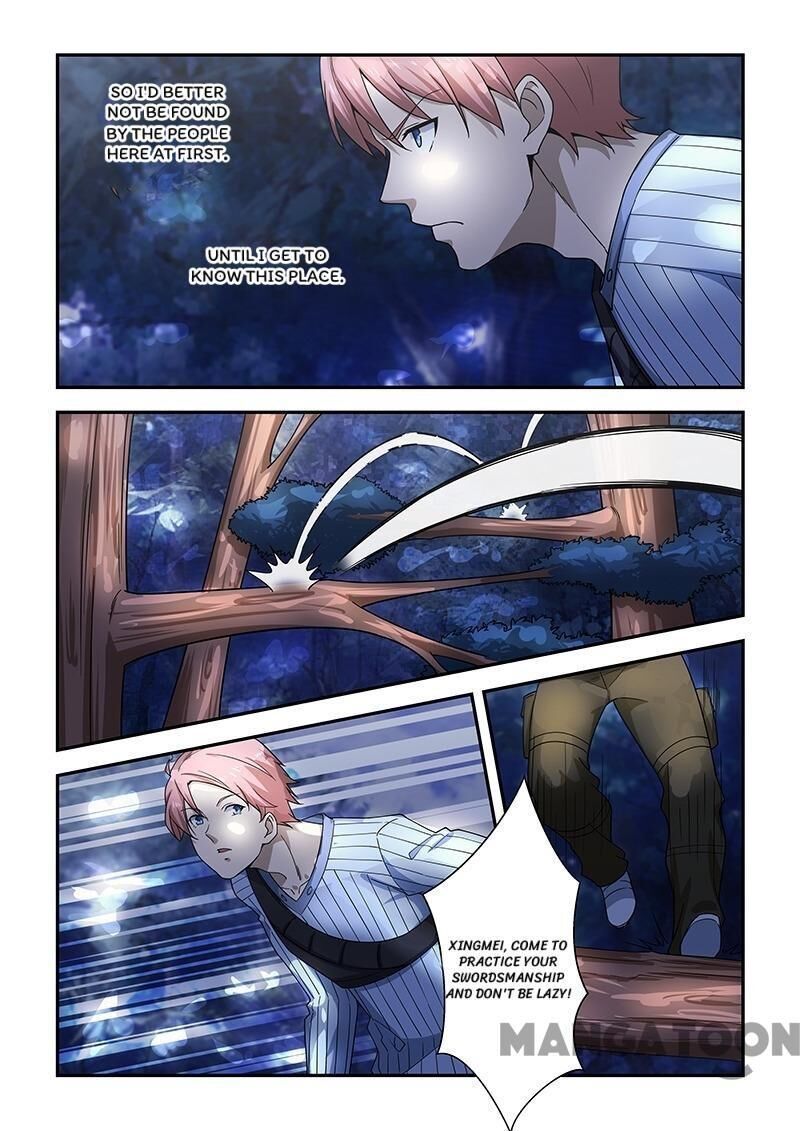 The Treasured Sakura Tome Chapter 186 - page 6