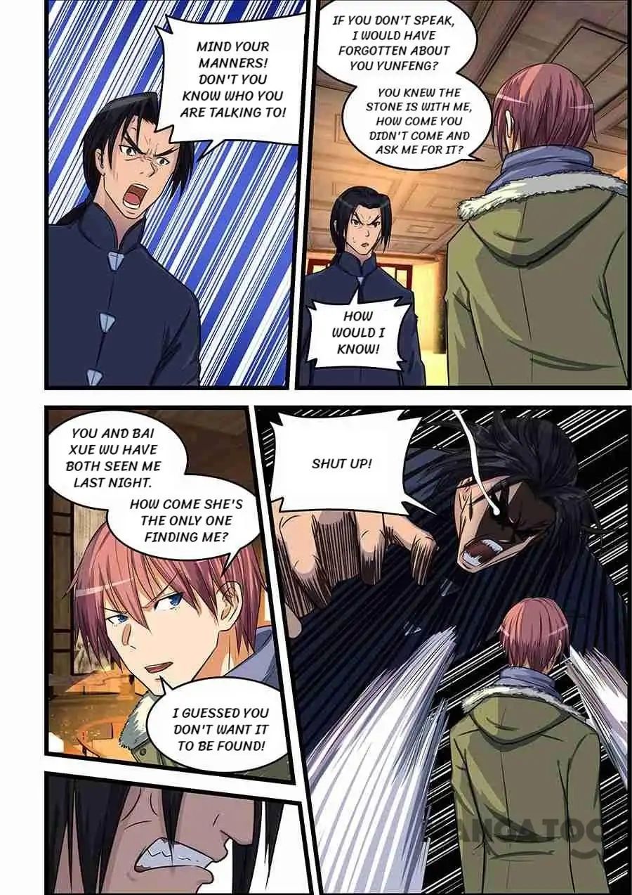 The Treasured Sakura Tome Chapter 75 - page 6
