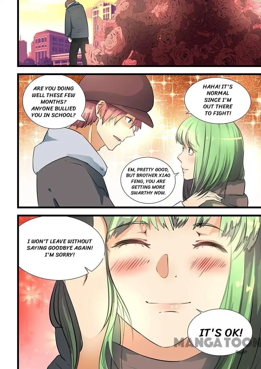 The Treasured Sakura Tome Chapter 70 - page 7