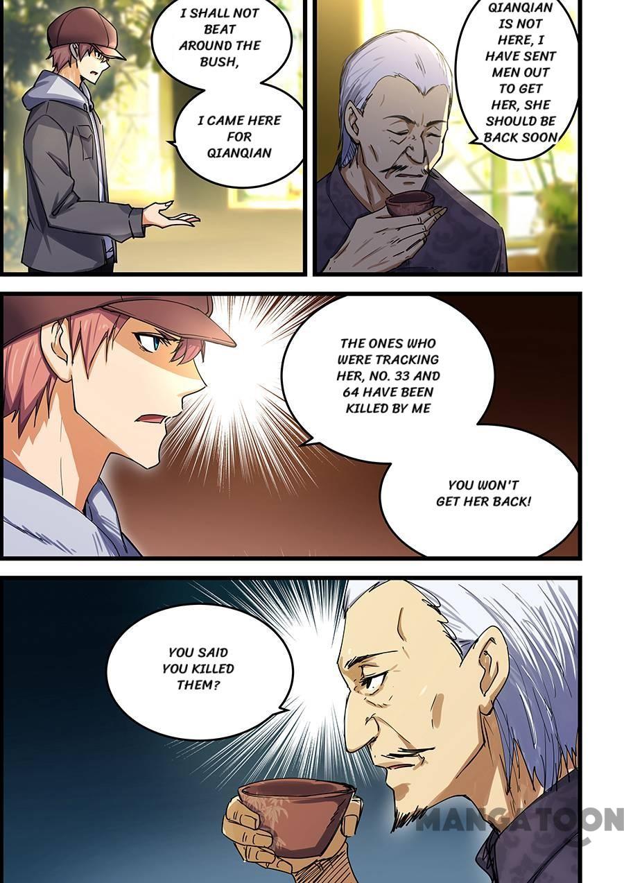 The Treasured Sakura Tome Chapter 68 - page 2
