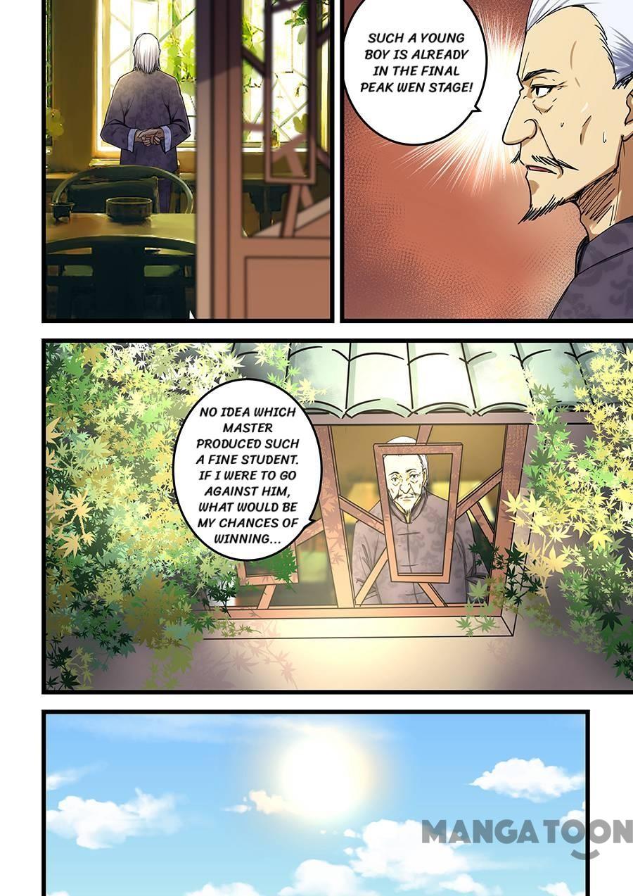 The Treasured Sakura Tome Chapter 68 - page 7