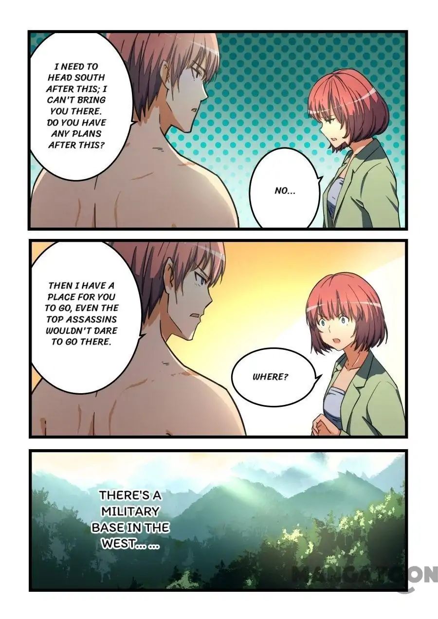 The Treasured Sakura Tome Chapter 67 - page 3