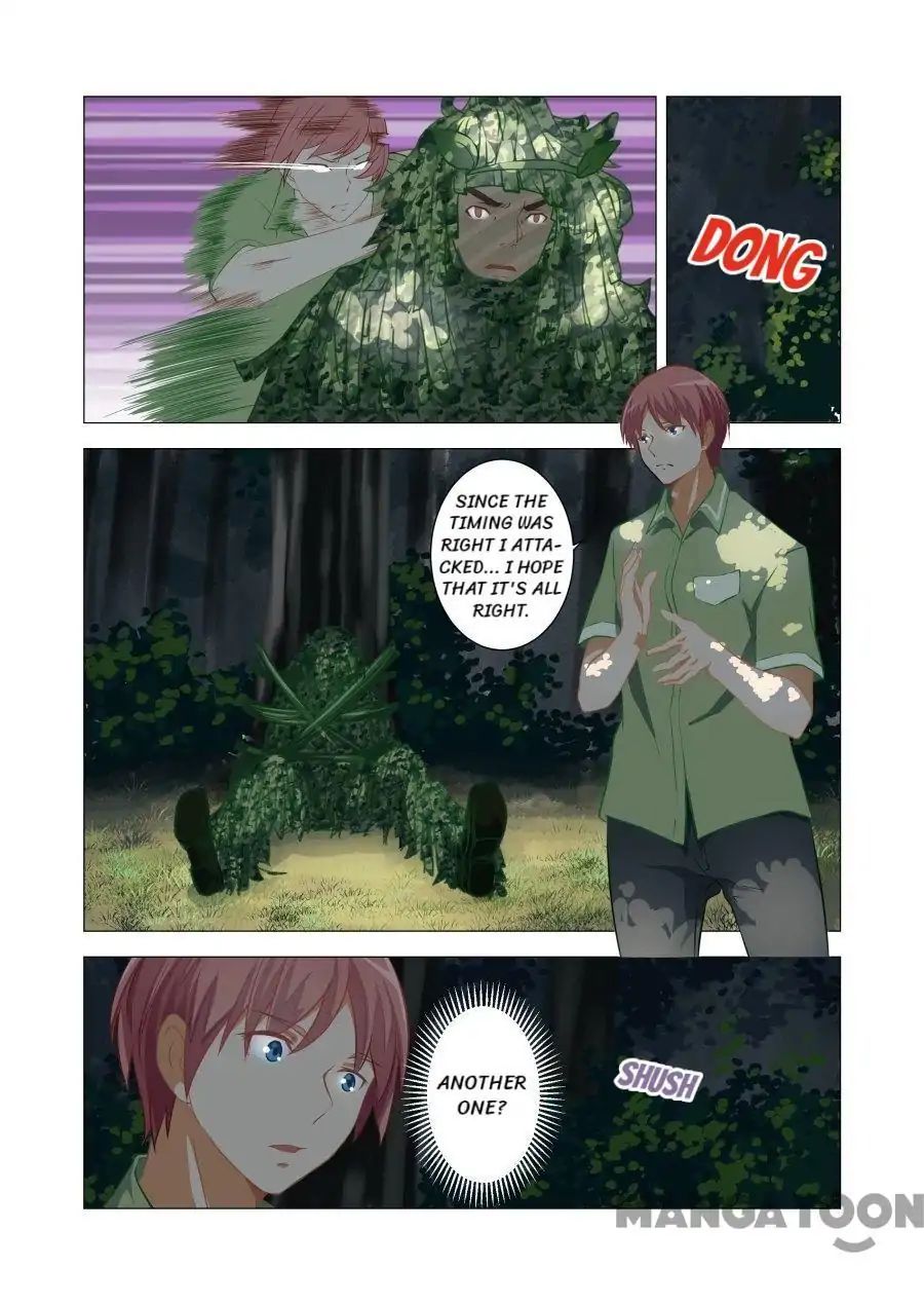 The Treasured Sakura Tome Chapter 53 - page 2