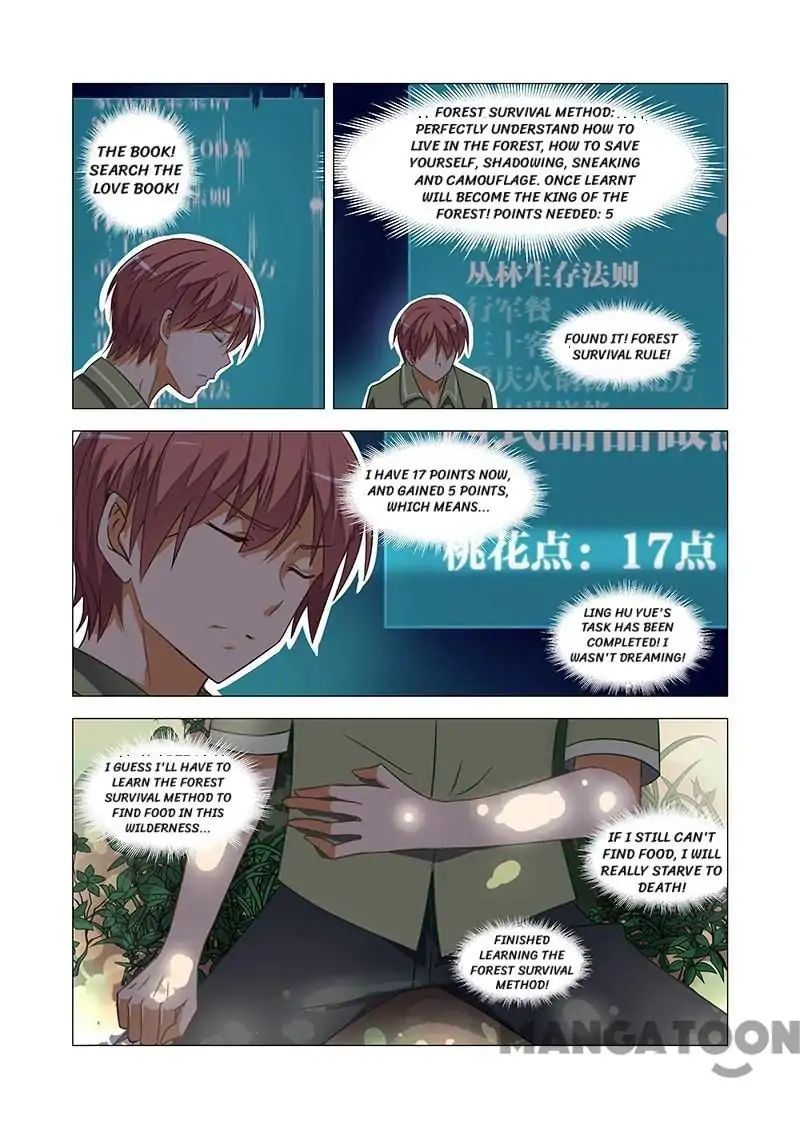 The Treasured Sakura Tome Chapter 52 - page 4