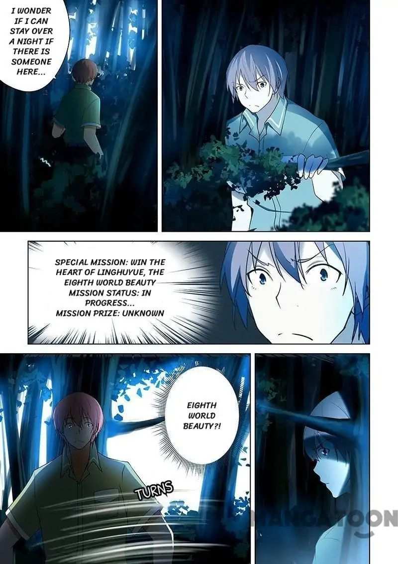 The Treasured Sakura Tome Chapter 48 - page 3