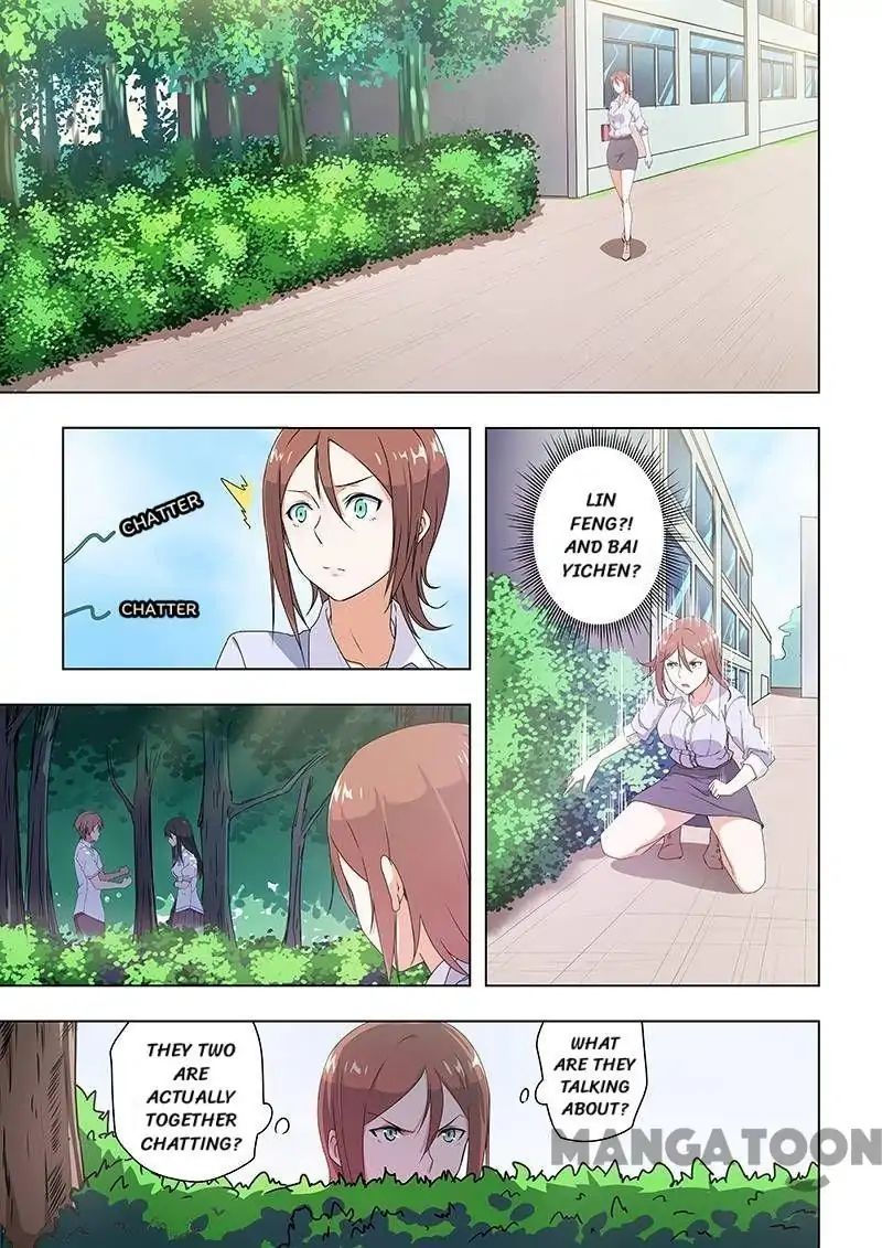 The Treasured Sakura Tome Chapter 38 - page 1