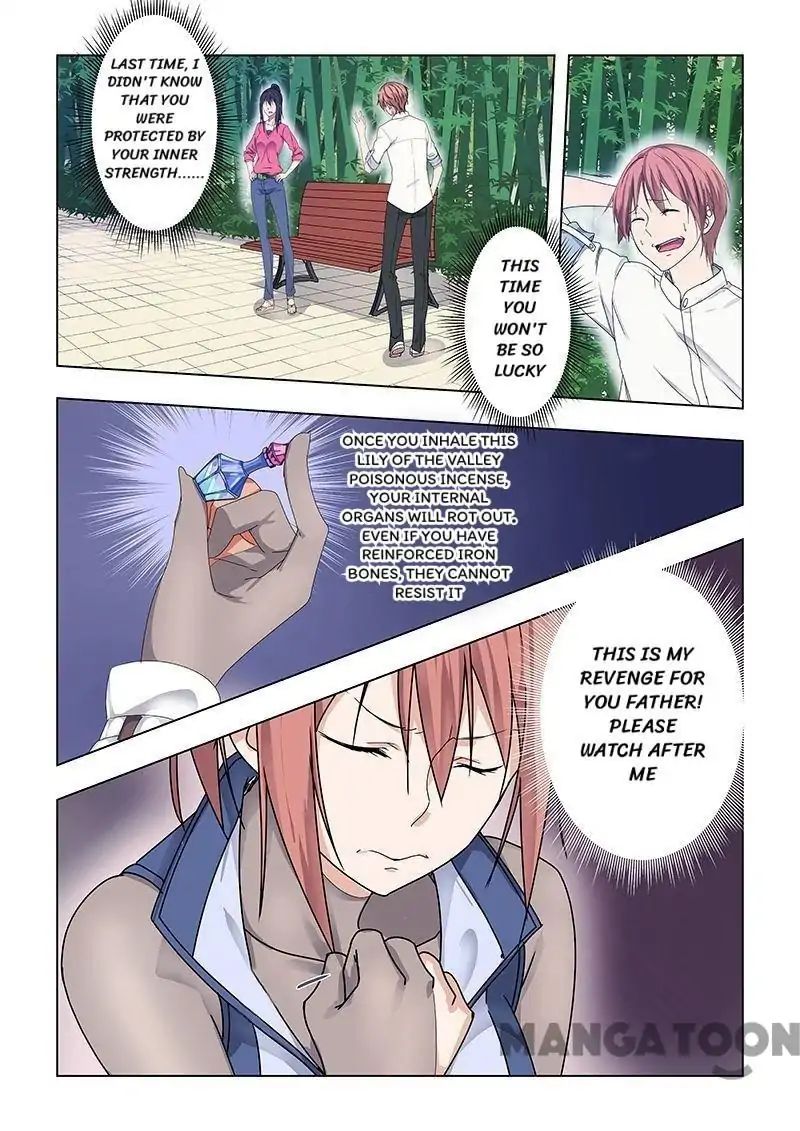 The Treasured Sakura Tome Chapter 38 - page 6