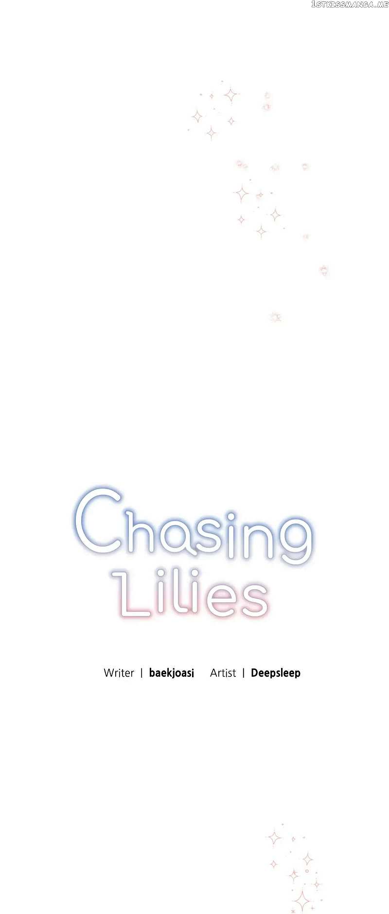 Chasing Lilies Chapter 21 - page 18
