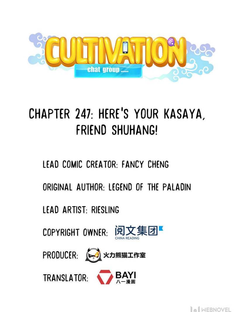 Cultivation Chat Group chapter 247 - page 15