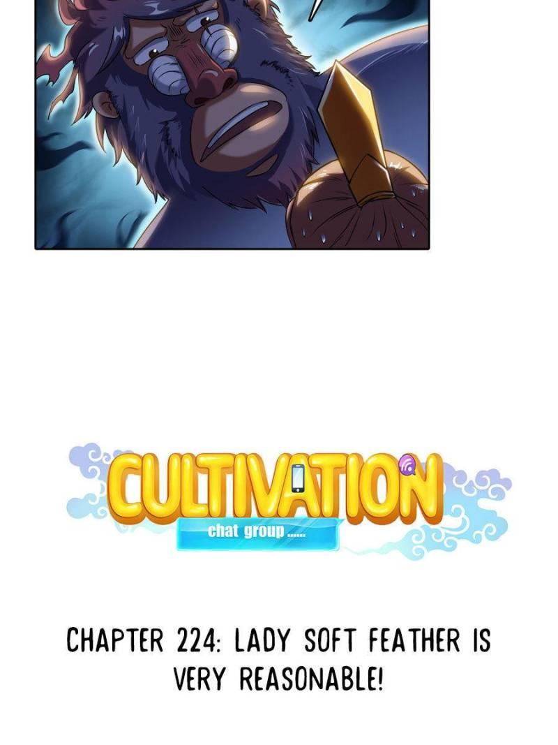 Cultivation Chat Group chapter 224 - page 16