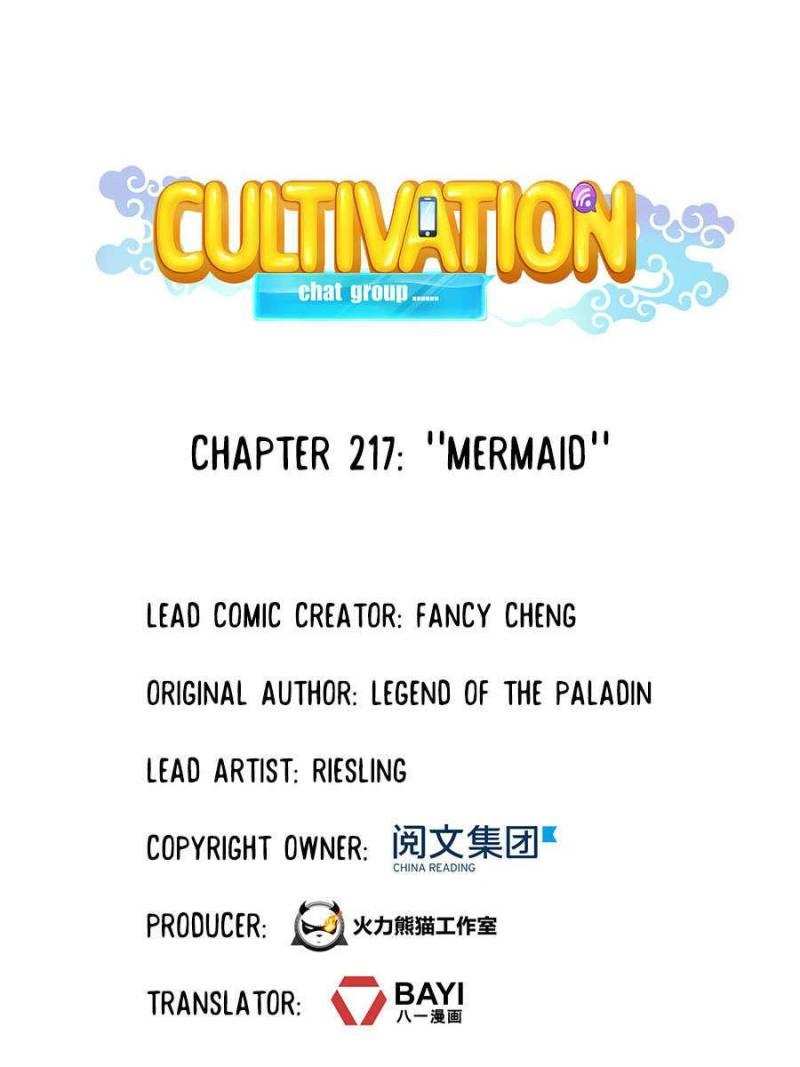 Cultivation Chat Group chapter 217 - page 28