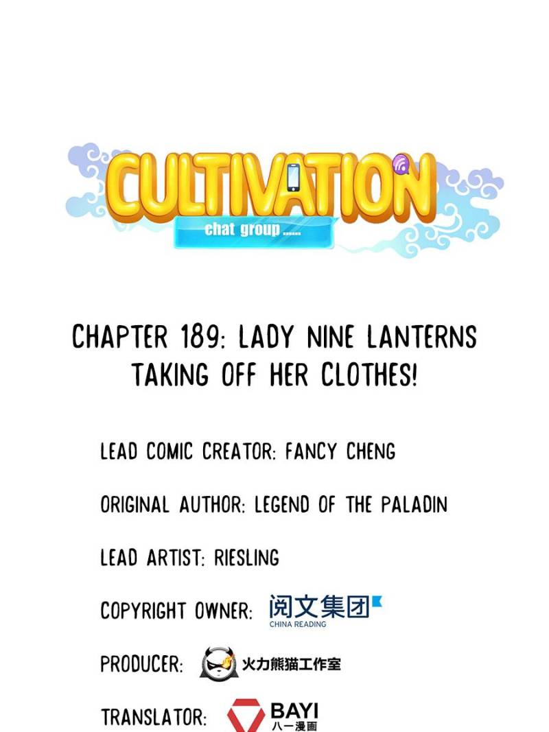 Cultivation Chat Group chapter 193 - page 1