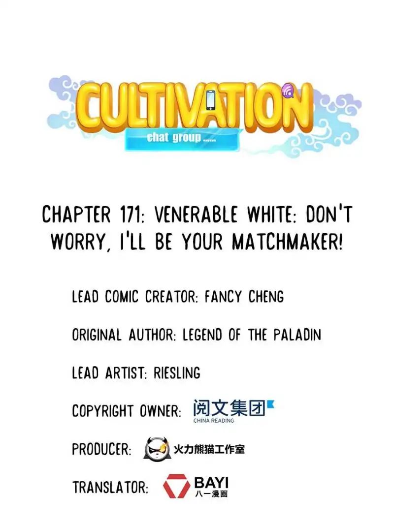 Cultivation Chat Group chapter 171 - page 1