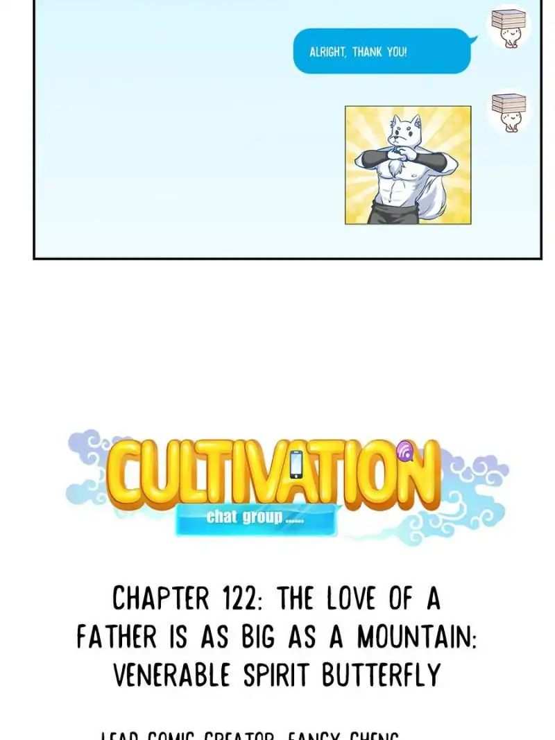 Cultivation Chat Group chapter 122 - page 16