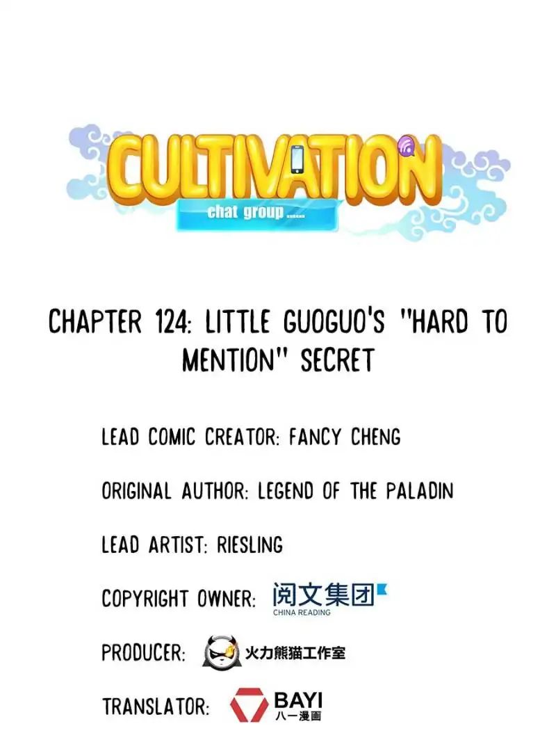 Cultivation Chat Group chapter 124 - page 5