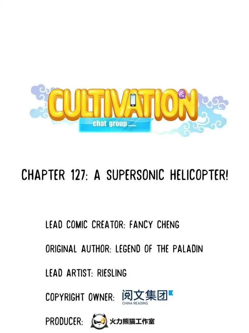 Cultivation Chat Group chapter 127 - page 15