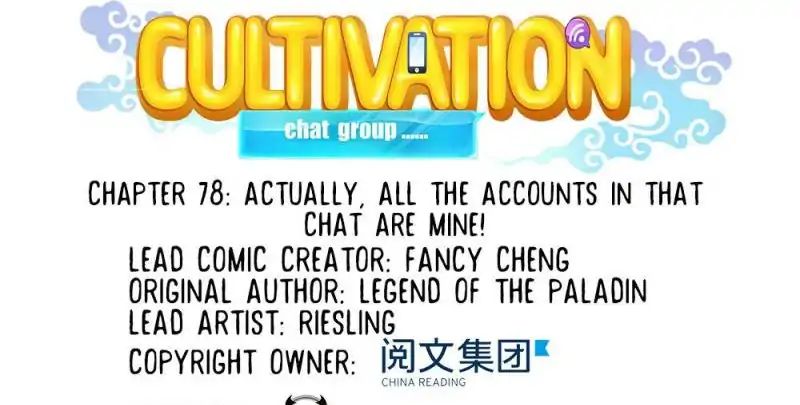 Cultivation Chat Group chapter 78 - page 22