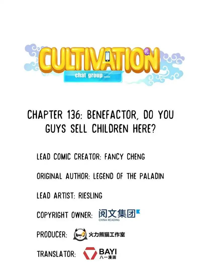 Cultivation Chat Group chapter 136 - page 1