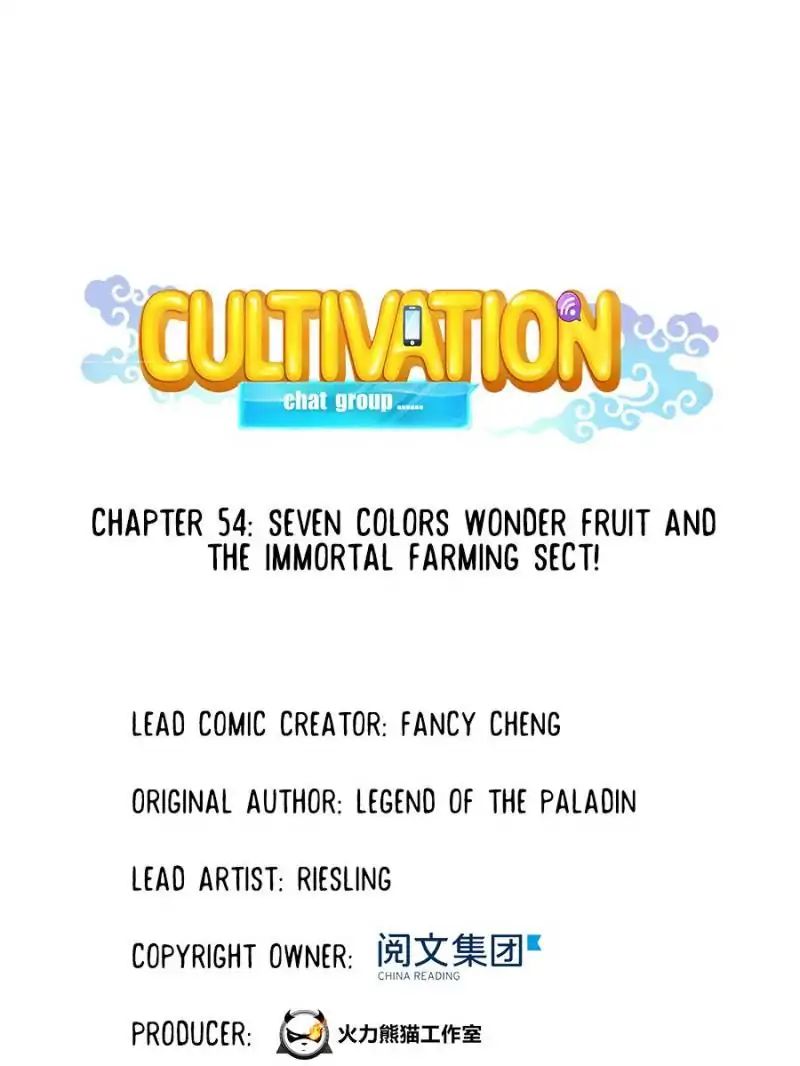 Cultivation Chat Group chapter 54 - page 9