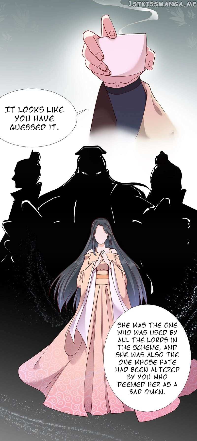 Teahouse of Galactic Conquerors chapter 6 - page 19