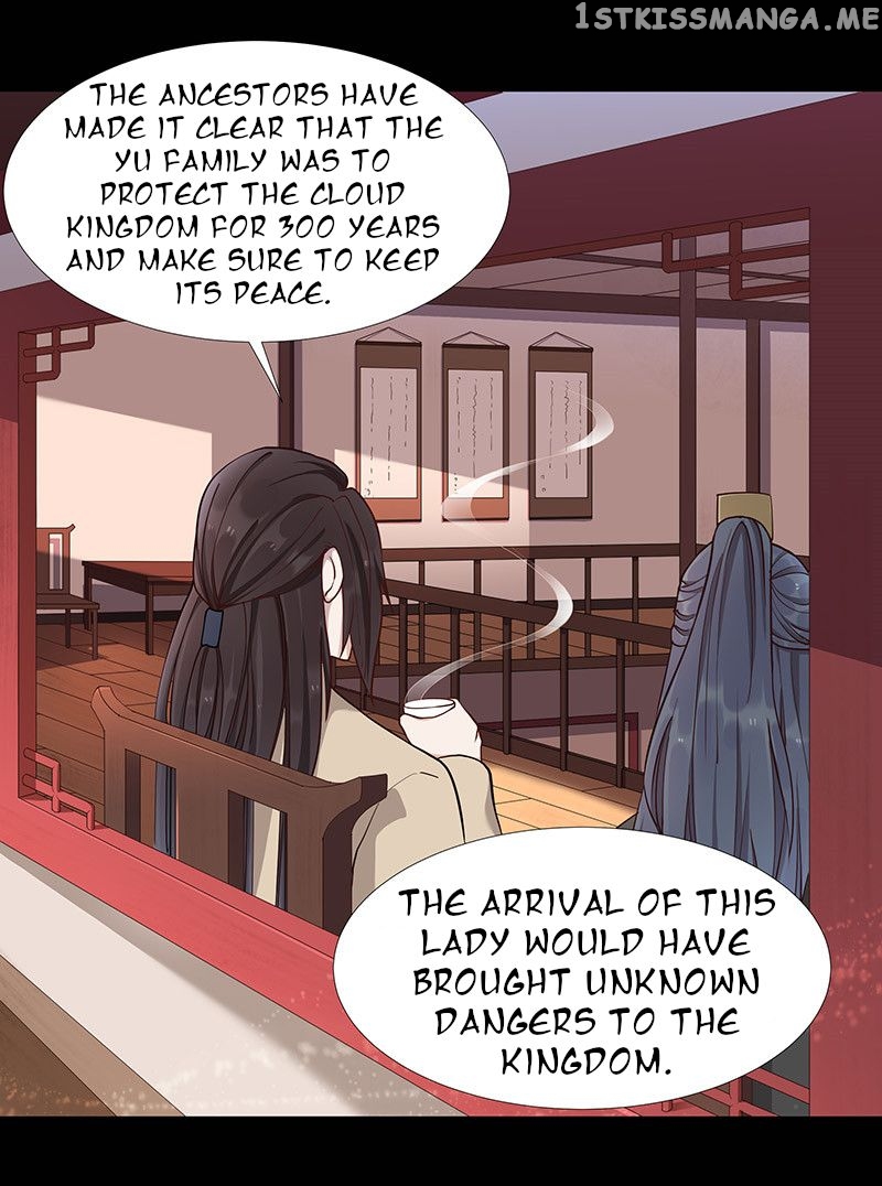 Teahouse of Galactic Conquerors chapter 6 - page 20