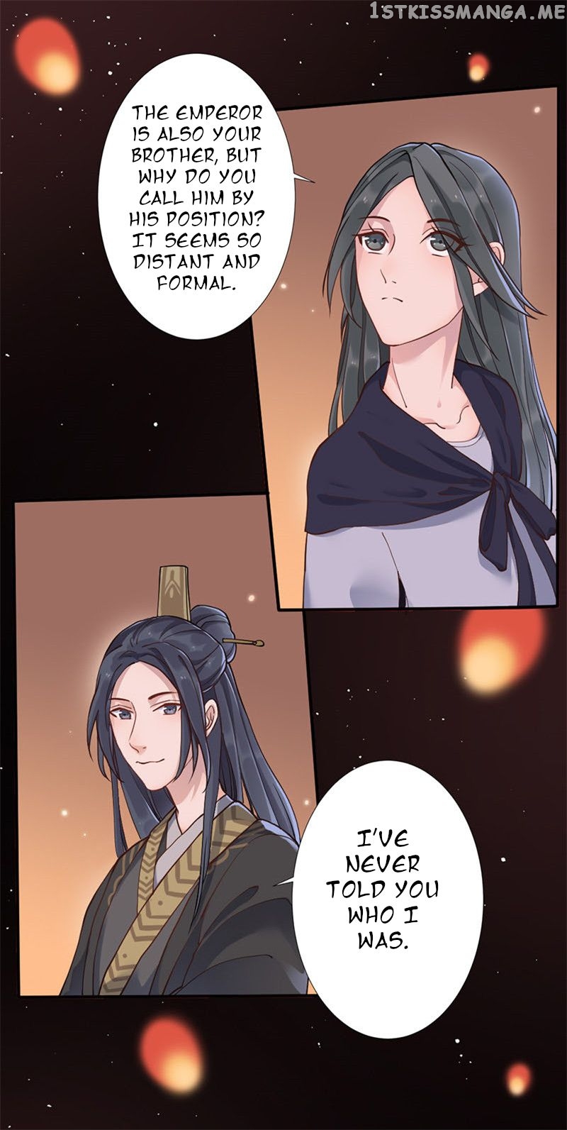 Teahouse of Galactic Conquerors chapter 3 - page 19