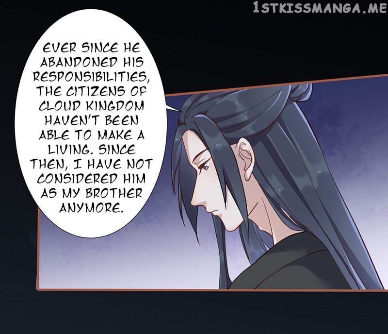 Teahouse of Galactic Conquerors chapter 3 - page 22