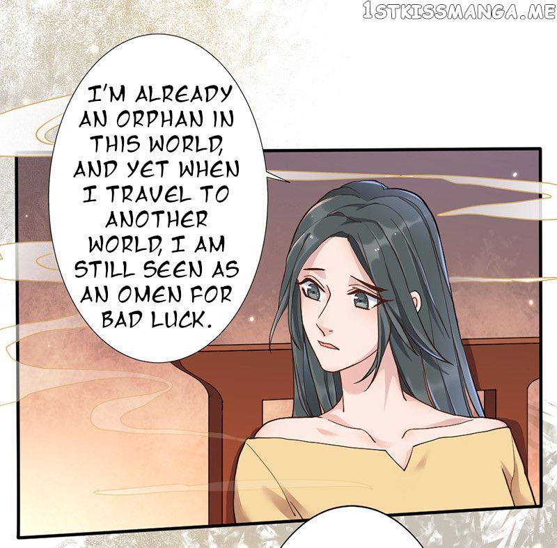 Teahouse of Galactic Conquerors chapter 3 - page 53