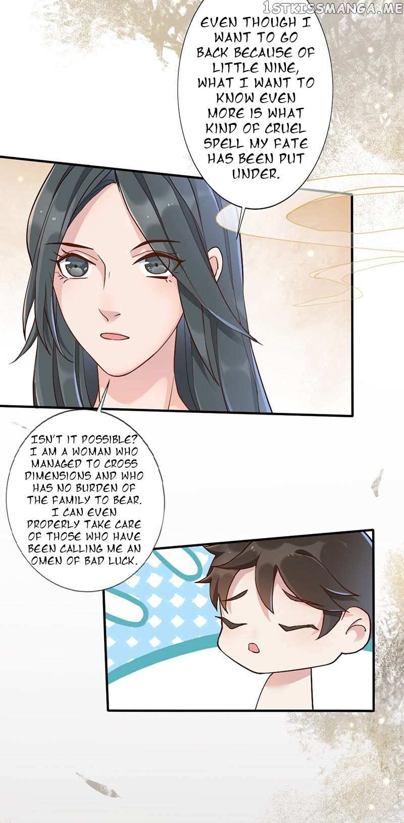 Teahouse of Galactic Conquerors chapter 3 - page 54
