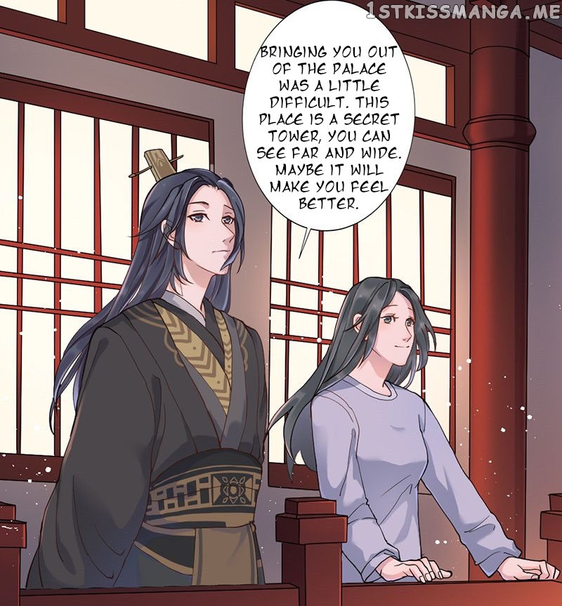 Teahouse of Galactic Conquerors chapter 3 - page 9