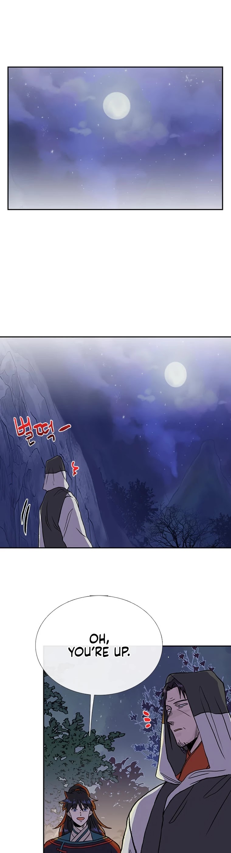 The Scholar’s Reincarnation chapter 185 - page 2