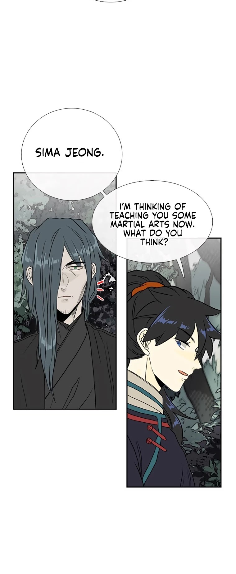 The Scholar’s Reincarnation chapter 177 - page 8