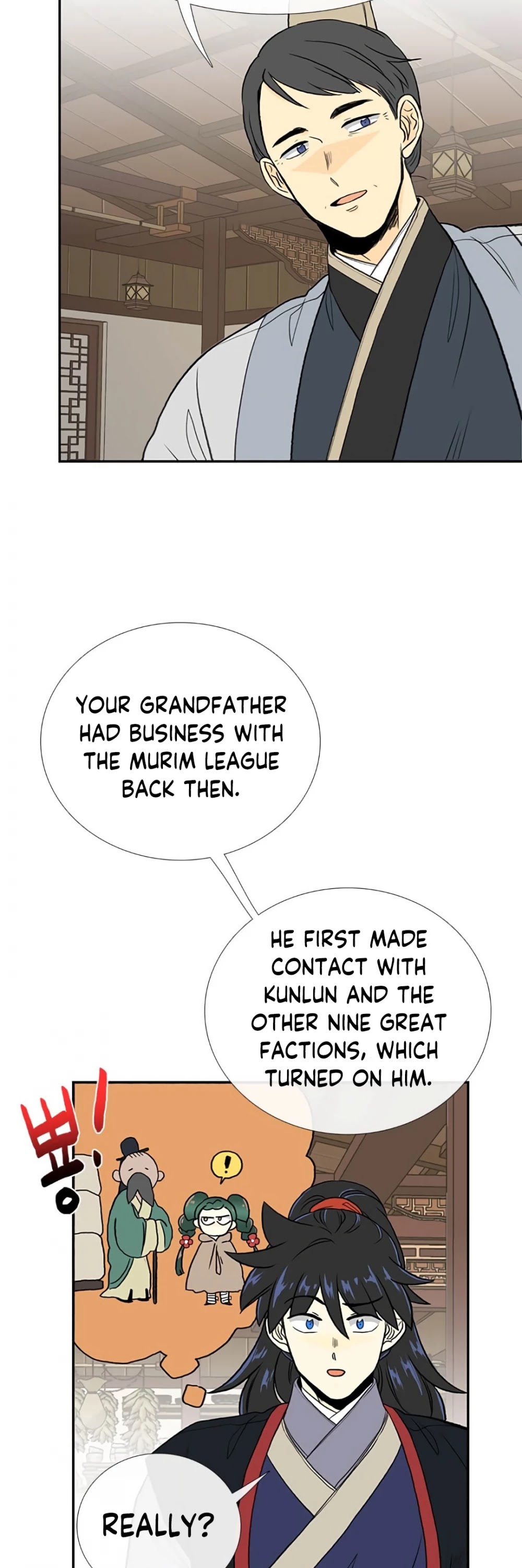 The Scholar’s Reincarnation chapter 155 - page 9