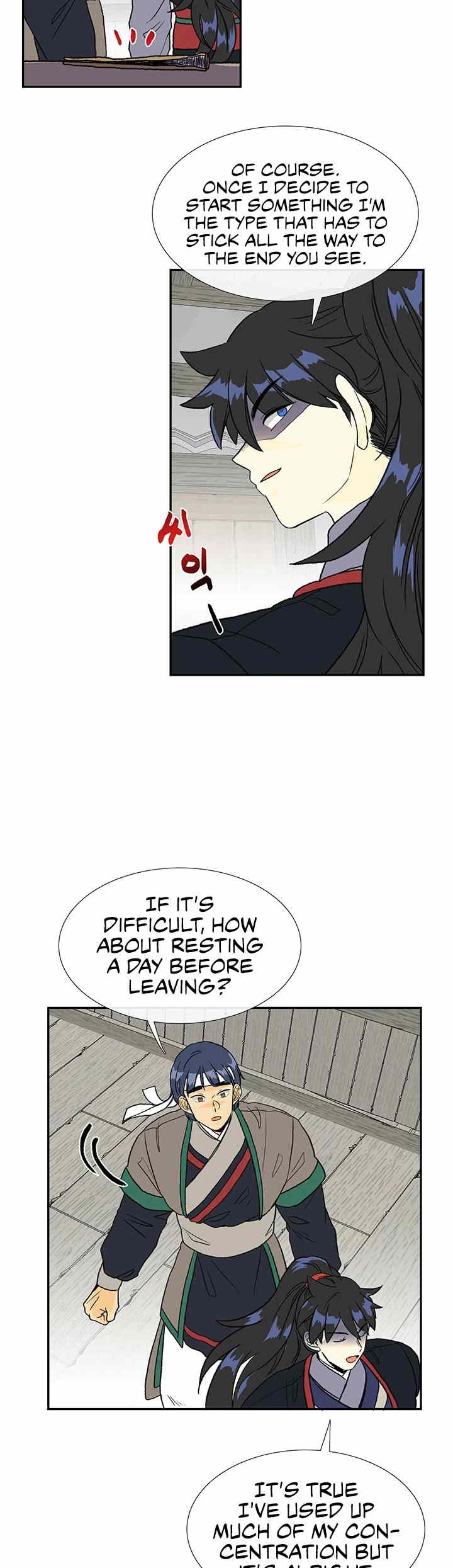 The Scholar’s Reincarnation chapter 143 - page 21