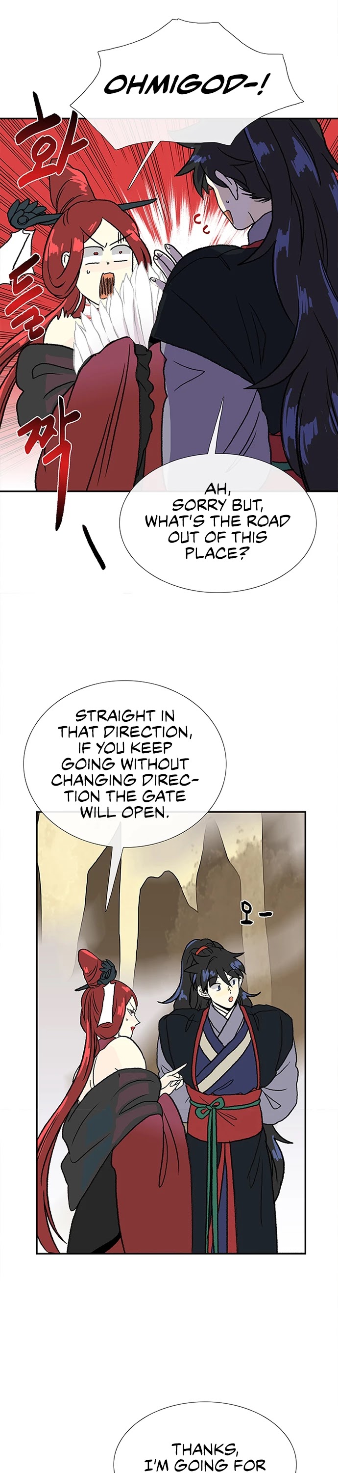 The Scholar’s Reincarnation chapter 142 - page 31